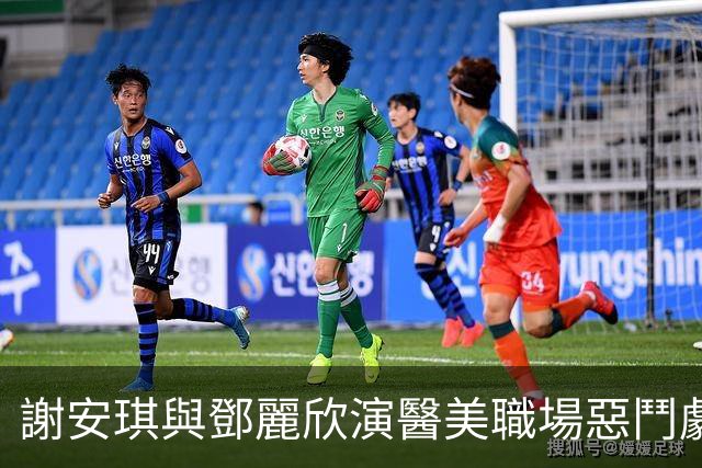 謝安琪與鄧麗欣演醫美職場惡鬥劇 入紙紅館10次被拒︰諗其他場地